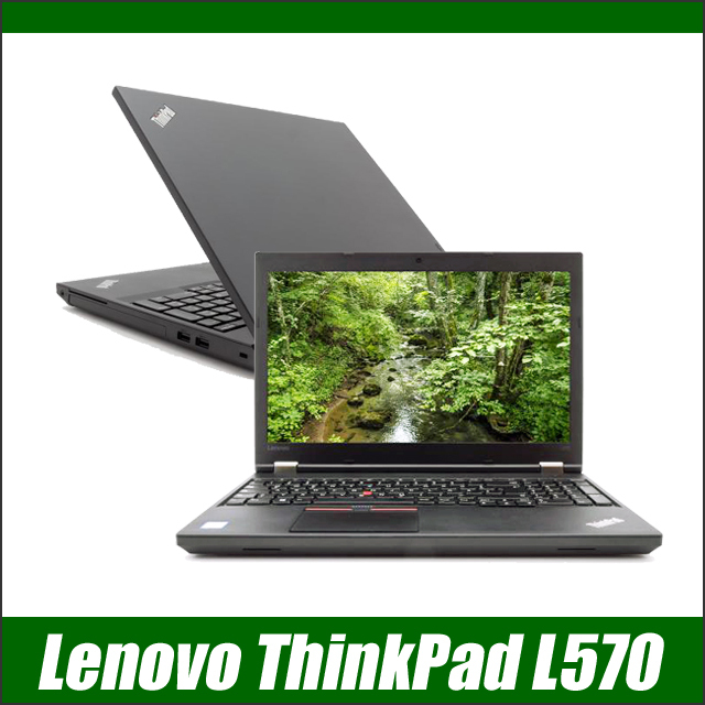 Lenovo ThinkPad L570 通販 液晶15.6型 中古ノートパソコン WPS Office 