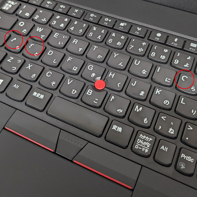 中古ノートパソコン Lenovo ThinkPad L580 現品撮影 通販 FHD液晶15.6 