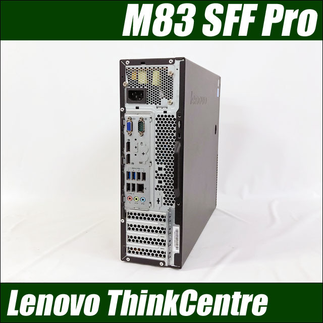 デスクトップパソコン　ThinkCentre M83 61jCpPvp8IL._UF894,1000_QL80_.jpg