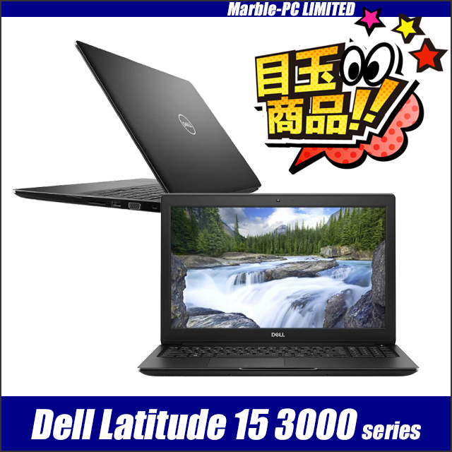 dell 延びれ core i7メモリ8GB_8