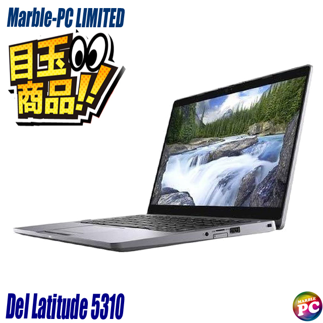 ビックリ目玉企画 中古ノートパソコン Del Latitude 5310 通販