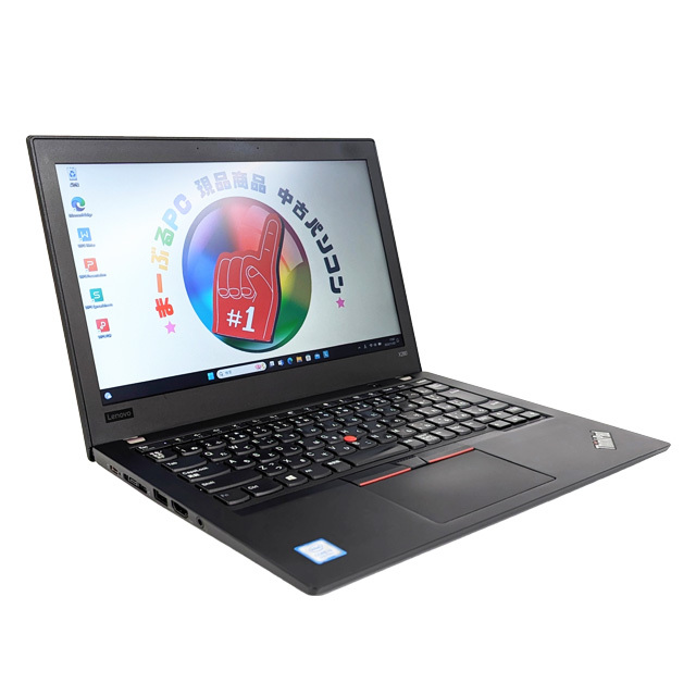 中古ノートパソコン Lenovo ThinkPad X280 訳あり 現品撮影 通販 液晶 