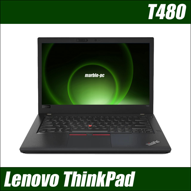 Lenovo ThinkPad T480 Windows11-Pro(ご希望でWindows10に変更可) メモリ16GB SSD256GB コアi5-8350U(1.70GHz)搭載 WEBカメラ Bluetooth 無線LAN WPS Office付き タッチパネル対応 IPS液晶 フルHD 14.0型 レノボ シンクパッド 中古ノートパソコン