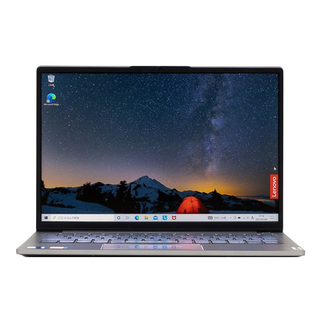 Lenovo ThinkBook 13s Gen2 ITL 中古ノートパソコン 13.3型 WUXGA IPS液晶 Windows11 Core i5-1135G7 メモリ8GB NVMeSSD256GB搭載 バックライトキーボード WEBカメラ Bluetooth 無線LAN WPS Office付き レノボ シンクブック モバイルPC 中古パソコン★