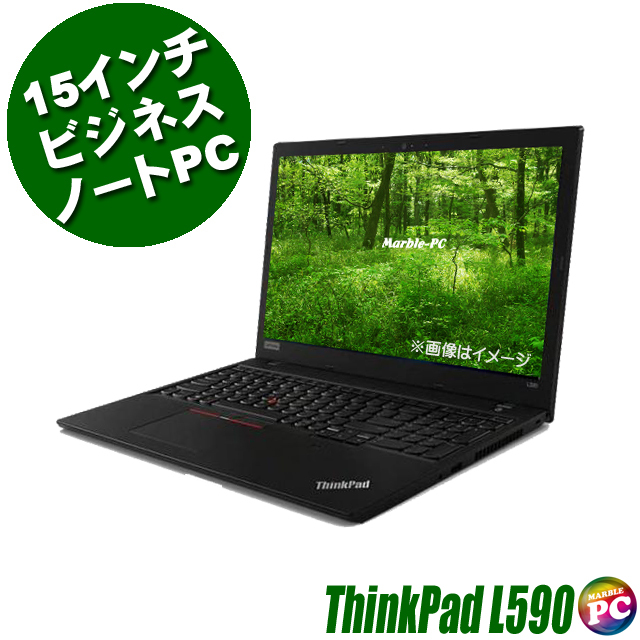 カメラ✨Bluetooth✨Core i5✨16GB✨レノボ✨ノートパソコン Lenovo - カメラ✨Bluetooth✨Core i5✨16GB✨レノボ✨ノート