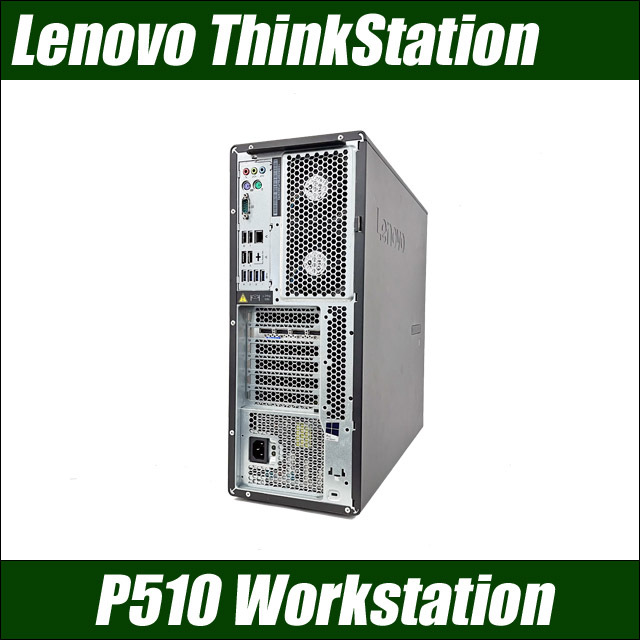 ワークステーション P510 E5-2699V3/SSD256GB HDD1TB+2TB/32GB ワーク