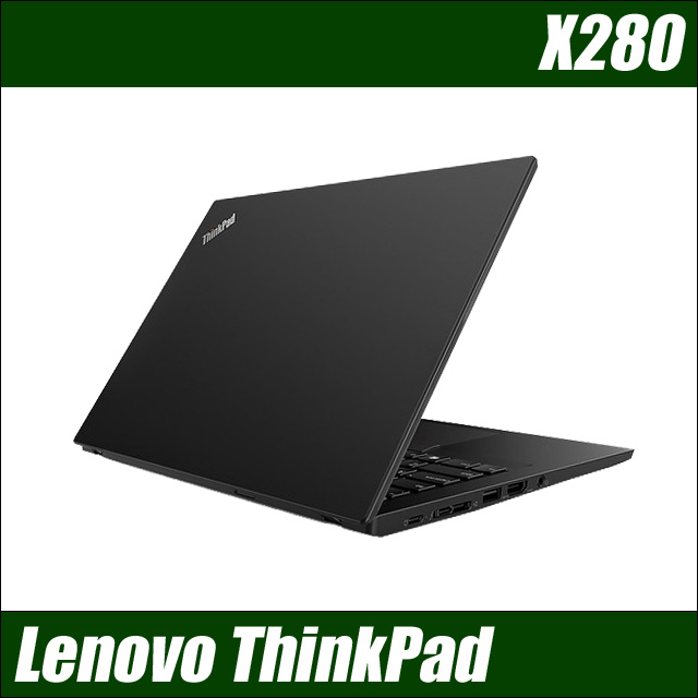 lx280-c.jpg