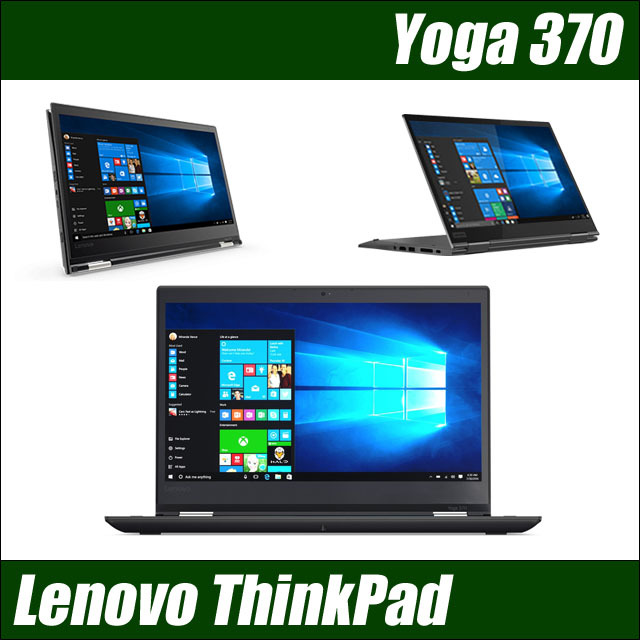レノボ Lenovo ThinkPad Yoga 370 通販 液晶13.3型 2in1 中古ノートパソコン | メモリ8GB SSD256GB Windows10 コアi5 無線LAN Bluetooth LTE WEBカメラ | 安心保証付き 中古パソコン お買い得 まーぶるPC 訳あり レノボ Lenovo ThinkPad Yoga 370 通販 液晶13.3型 2in1 中古ノートパソコン | メモリ8GB SSD256GB Windows10 コアi5 無線LAN Bluetooth LTE WEBカメラ | 安心保証付き 中古パソコン お買い得 まーぶるPC 訳あり