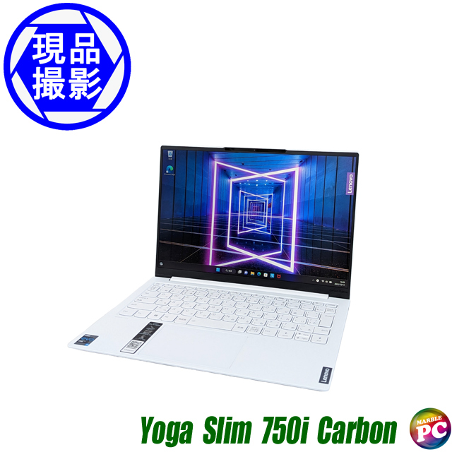 現品撮影 Lenovo Yoga Slim 750i Carbon 82EV003CJP 通販 WQXGA液晶 