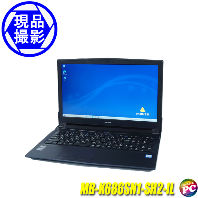現品撮影 MouseComputer m-Book Kシリーズ MB-K686SN1-SH2-IL 通販 