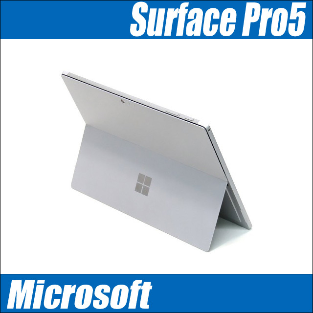 Surface Pro5 2017 model1796➕surface ペン（Microsoft Surface Pro 5 