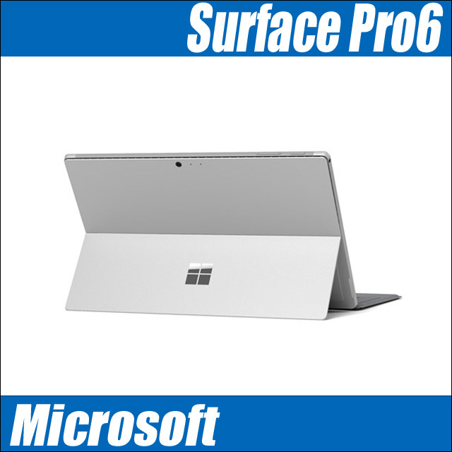 msfacepro6kb-b.jpg