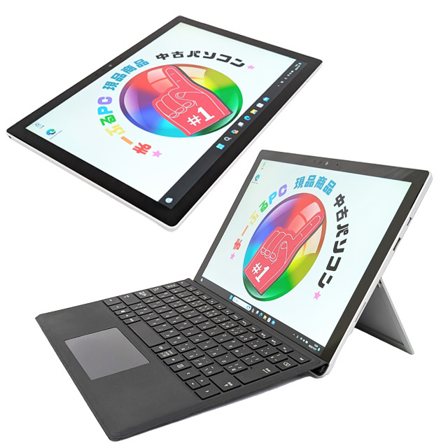 中古タブレットパソコン Microsoft Surface Pro6 Model:1796 タイプ