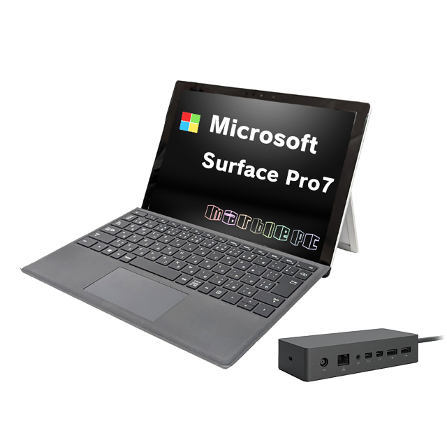 Microsoft Surface Pro7 Model:1866 通販 液晶12.3型 中古ノート  