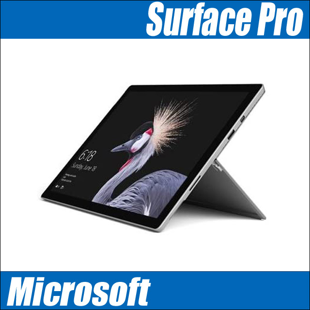 SurfacePro5（SurfacePro 2017） Office付き！ 立て直す 