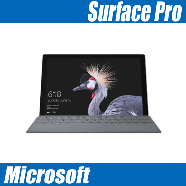 Microsoft Surface Pro（第5世代） Model:1796 通販 液晶12.3型  
