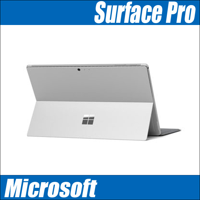 msfprotc-b.jpg