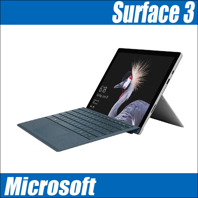 Microsoft Surface 3 Model:1645 タイプカバー付属 通販 液晶10.8型 