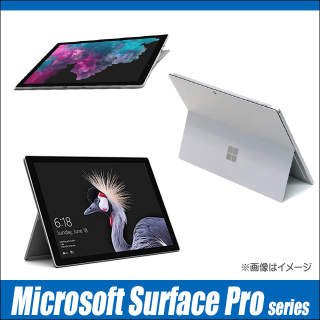 中古タブレットパソコン Microsoft Surface Pro5 LTE Advanced GWP 