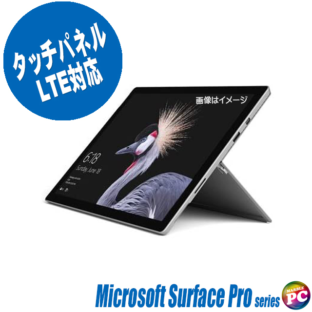 中古タブレットパソコン Microsoft Surface Pro5 LTE Advanced GWP 