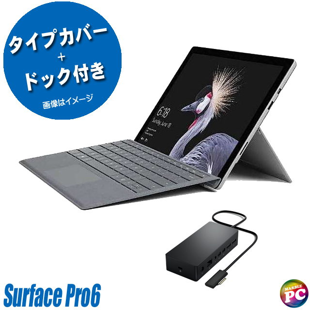 Microsoft Surface Pro6 LQJ-00014 Model:1796 タイプカバー付属 Surfaceドック同梱 2in1タブレットノートパソコン 中古パソコン Windows11-Pro メモリ16GB NVMeSSD512GB コアi7 第8世代 WEBカメラ Bluetooth 無線LAN WPS Office付き タッチパネル液晶12.3型 モバイルPC★