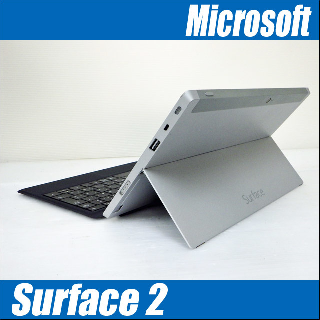 msurface2-c.jpg