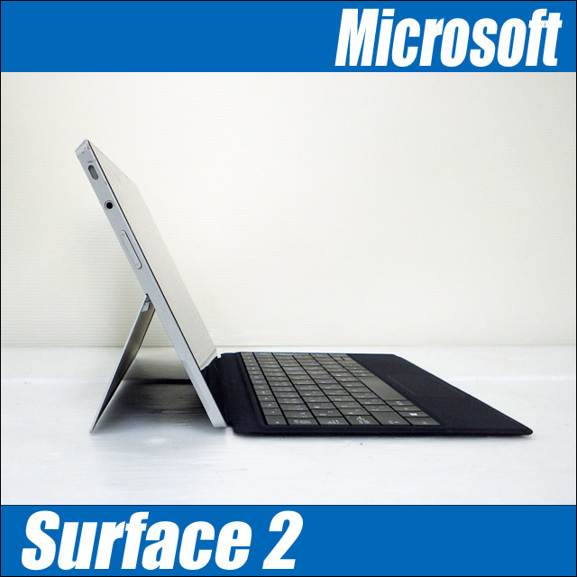 Microsoft Surface 2 P3W-00012 MODEL1572 専用キーボードセット【訳】 Microsoft Office 2013  RTインストール済み 液晶10.6インチ Windows RT 8.1 メモリ2GB SSD32GB TEGRA4(1.71GHz)搭載 ...