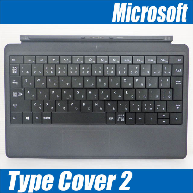 Microsoft Surface Type Cover 2 Model 1561 Black マイクロソフト純正  