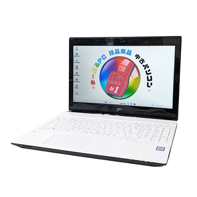 中古ノートパソコン NEC LAVIE Direct NS(S) GN276F/SA 現品撮影 通販