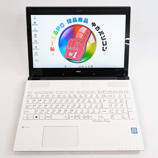 中古ノートパソコン NEC LAVIE Direct NS(S) GN276F/SA 現品撮影 通販 