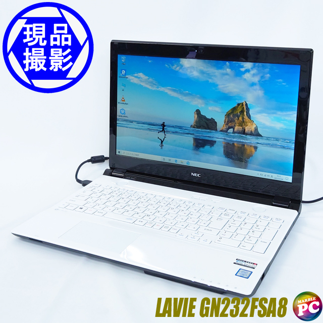 最終値下げ ノートパソコン NEC LAVIE direct webカメラ搭載（現品撮影 