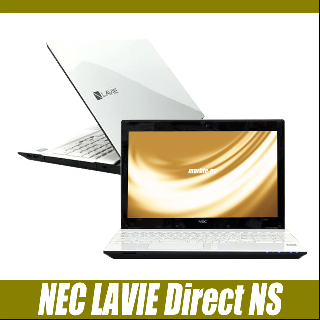 ○新品SSD500GB○NEC N15 第11世代i7 16GB ブルーレイ搭載 【公式通販】