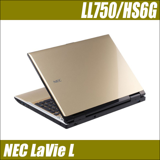 NEC i7 3610QM 8GB SSD240GB ブルーレイ