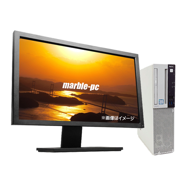 NEC Mate タイプMB MKM30/B 22インチ液晶モニター付きデスクトップパソコン 中古 WPS Office付き 中古パソコン Windows11-Pro メモリ16GB 新品SSD256GB コアi5-9500(第9世代)搭載 DVDスーパーマルチ内蔵 新品キーボード＆マウス付属 エヌイーシー メイト TypeMB