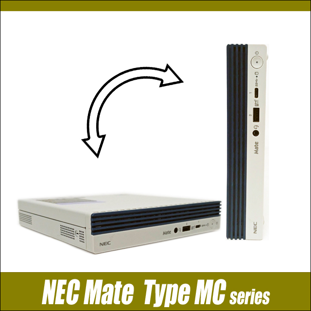 中古】デスクトップPC NEC Mate MB-M PC-MK33MBZEM Core i5-4590