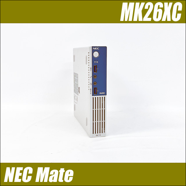 NEC Mate タイプMC MK26X/C-R 通販 中古デスクトップパソコン WPS 