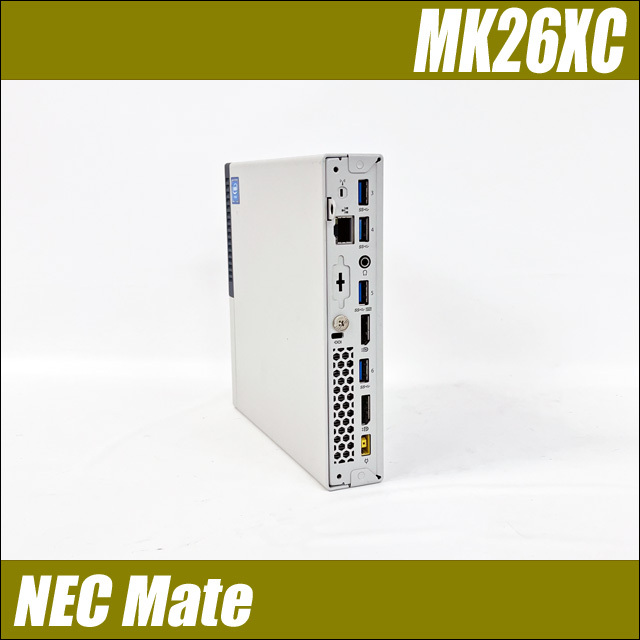 NEC Mate タイプMC MK26X/C-R 通販 中古デスクトップパソコン WPS