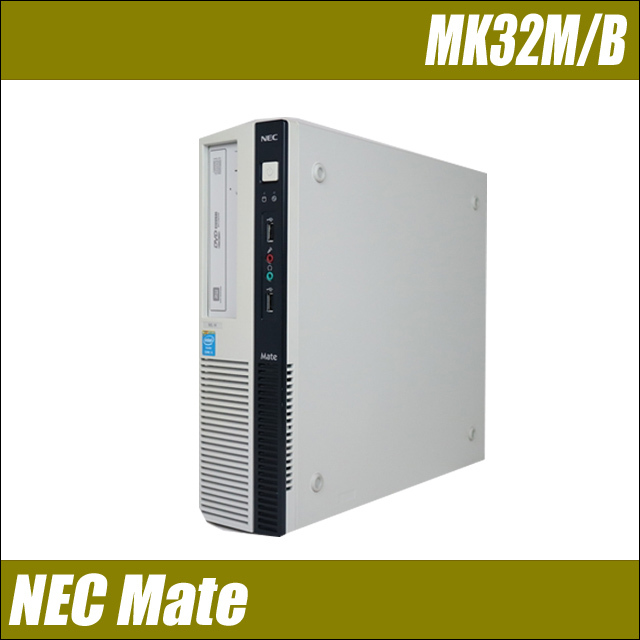 NEC NEC