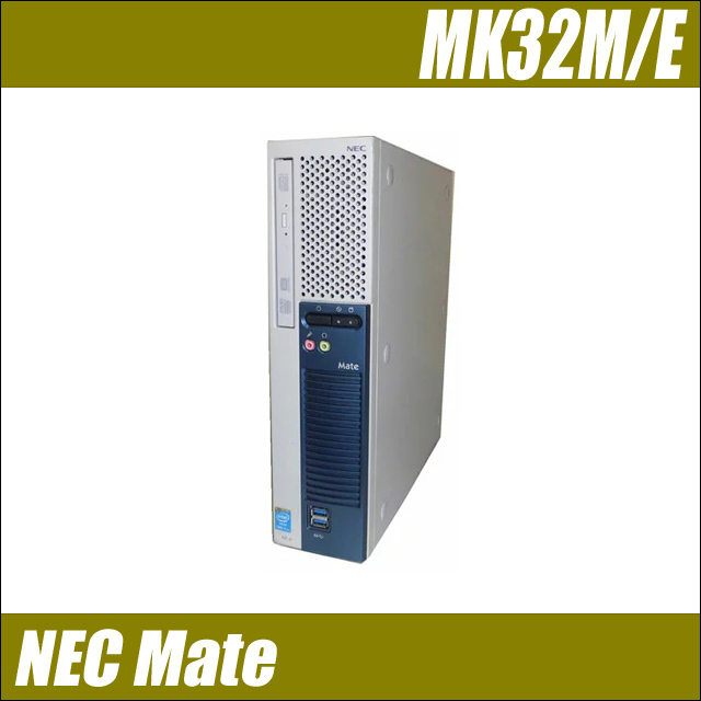 NEC Mate タイプME MK32M/E 通販 中古デスクトップパソコン WPS Office