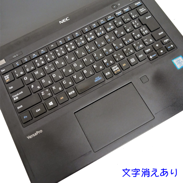 NEC VersaPro タイプVB UltraLite VKM16/B 中古ノートパソコン 通販