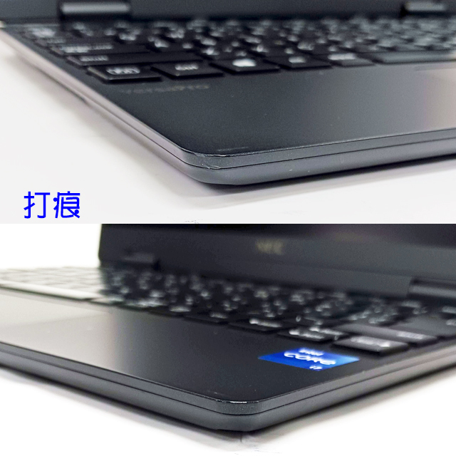 VersaPro UltraLite VH-4 i7 電池交換済 NEC VersaPro J VJT16