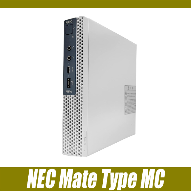 NEC Mate タイプMC MKM21/C 中古デスクトップパソコン Windows11-Pro メモリ8GB NVMe SSD256GB コアi5-8500T搭載 Bluetooth 無線LAN WPS Office付き メイト Type-MC 小型PC 中古パソコン