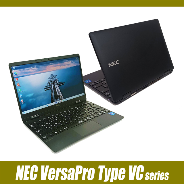 中古でもまだまだ使える！
Panasonic 冷蔵庫 NR-B141W ブラウン ニュースライドフィットEX 3インチキャスター（後ダブル）タイプ