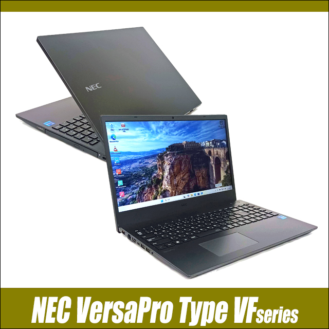 NEC 第8 VH-4 VersaPro エヌイーシー NEC 楽天市場】中古ノートパソコン ノートPC本体 VersaPro その他ノートPC本体