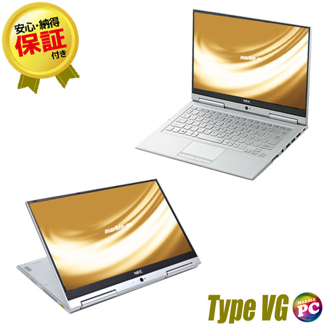 NEC VersaPro タイプVG VKT16/GV 通販 2in1モバイル タッチパネル フル 