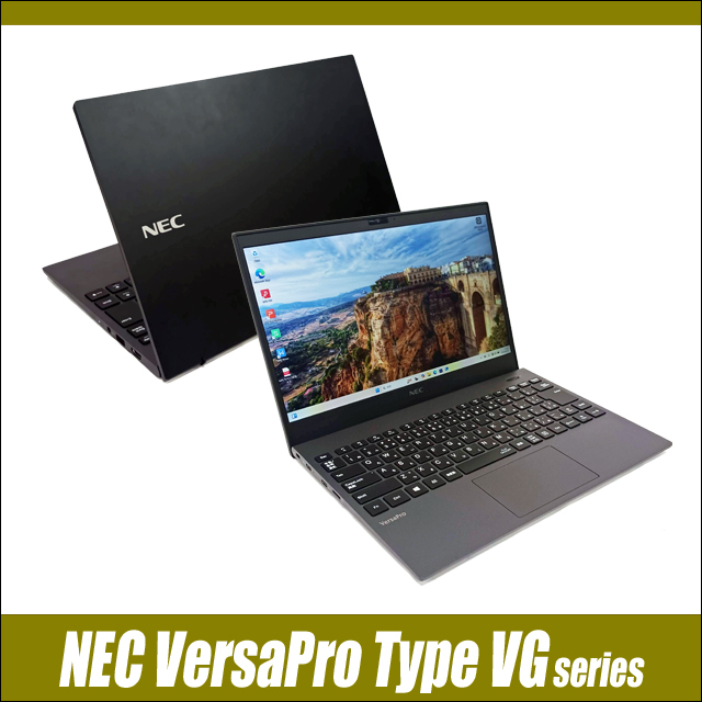 NEC - 【再値下げ】中古ノートPCNEC VersaPro UltraLite VG 中古ノートパソコン NEC VersaPro タイプVG UltraLite VKV18/G-9