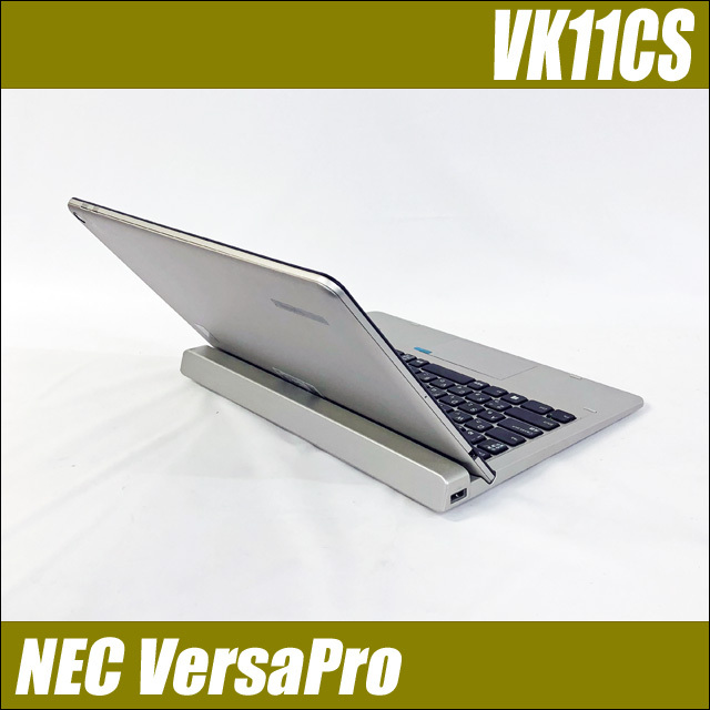NEC VersaPro タイプVS VK11CS-K キーボード付属 通販 液晶11.6型 中古 