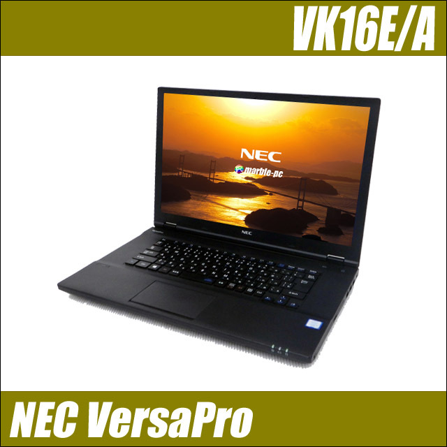 NEC ノートパソコンWEBカメラ/DVDつき 500GB