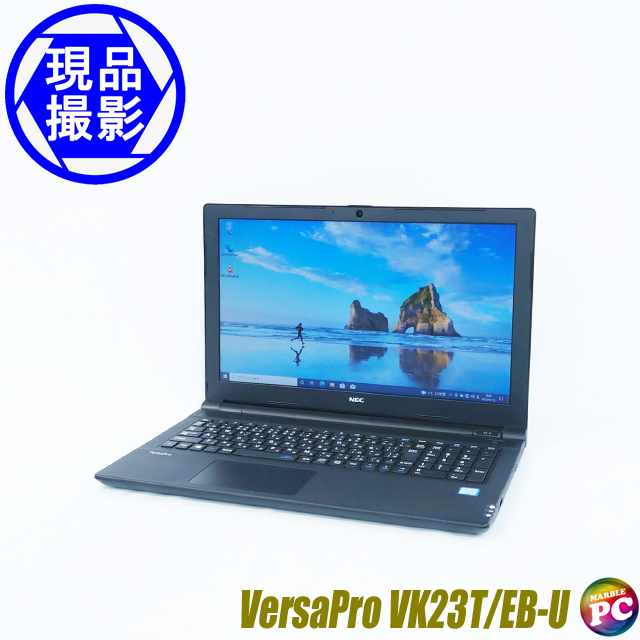快速PC ノートパソコン NEC VK23 P200