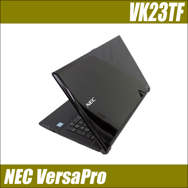 NEC VersaPro タイプVF VK23TF-U又はVJ23TF-U カスタマイズOK 通販 